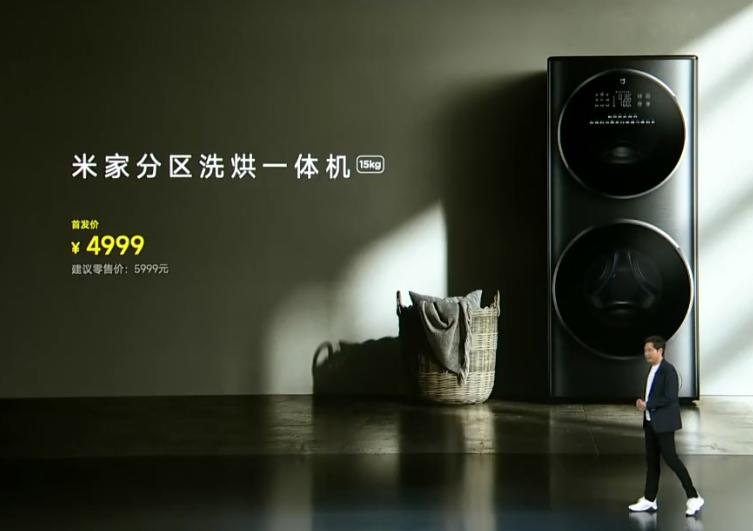 雷军刘强东小米mix2,雷军小米发布会mix