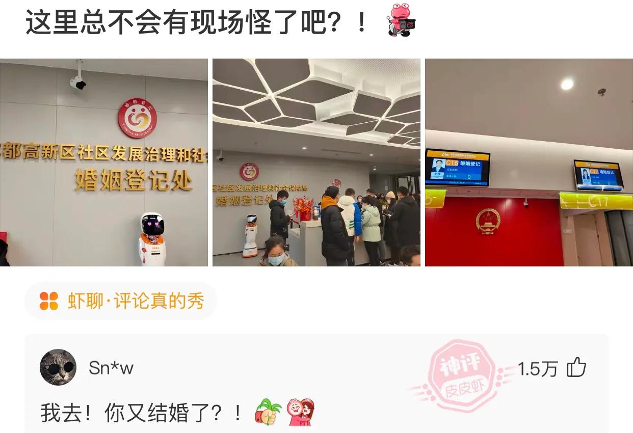 爆笑神评：网上买了一双鞋，一查标签坐标是非洲是怎么回事？