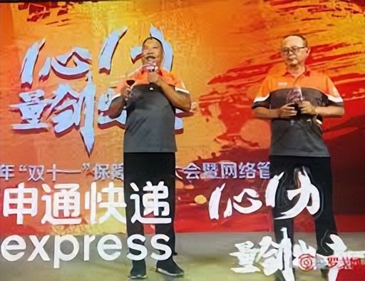 快手616实在购物节正式启动,中邮保险推出“快递小哥”专属意外险