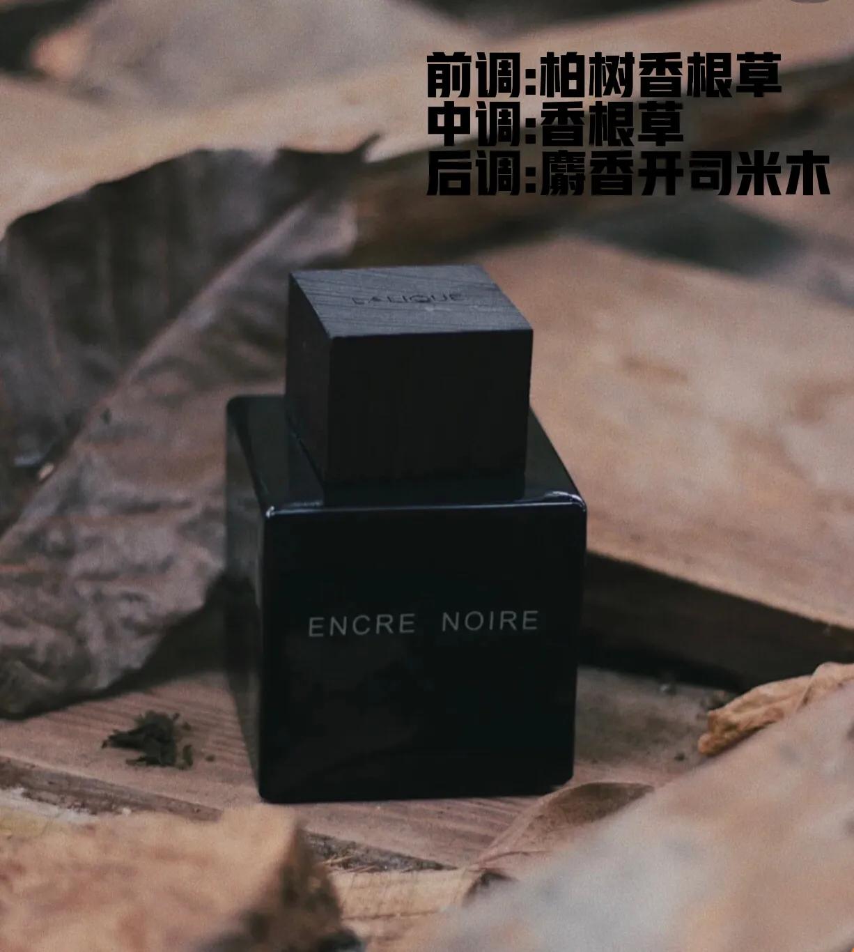 平价小众百元香水,平价小香风秋冬