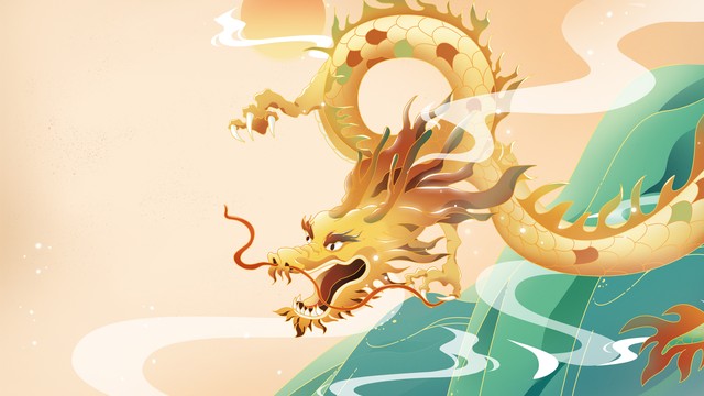 生肖龙2023年刑太岁是什么意思,生肖龙2021事业运势