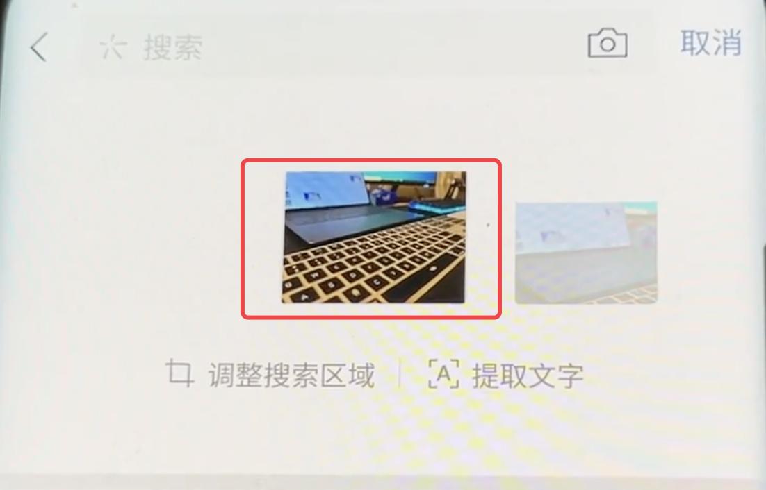 小魔贴可以恢复微信过期图片吗,电脑微信图片过期或清理怎么恢复