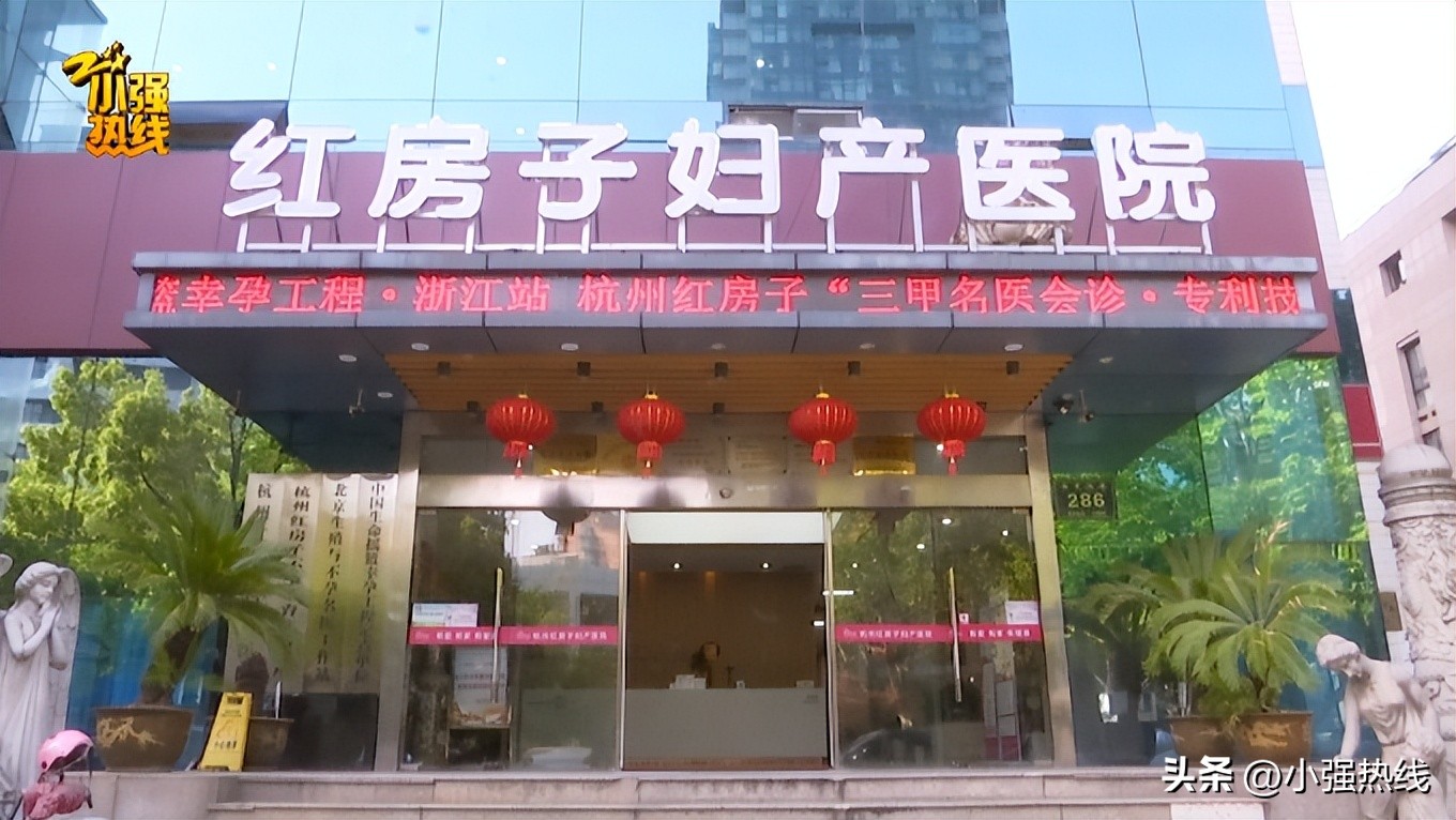 妻子进了手术室，医生突然说要加钱！丈夫结账时都懵了，医院回应…