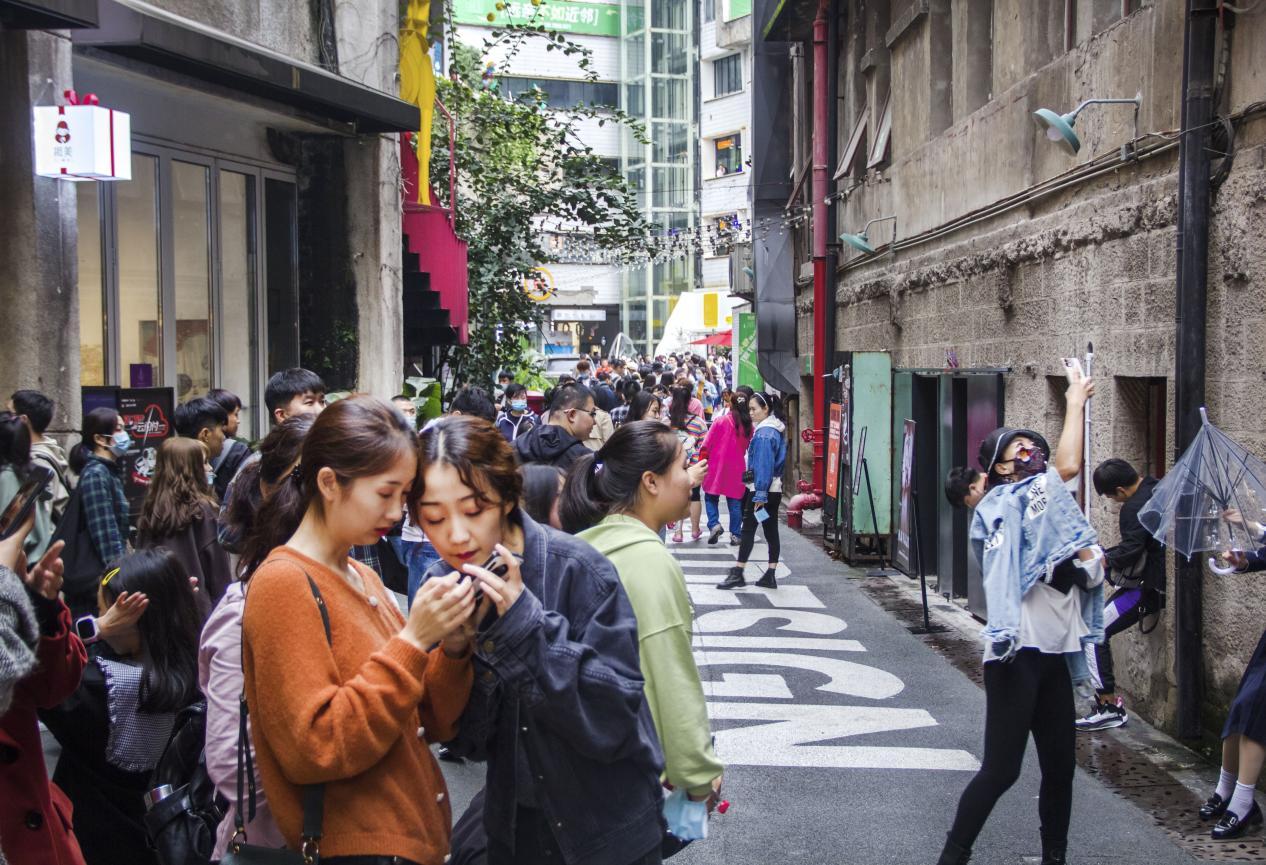 国家第二批休闲街区,第二批国家级旅游休闲街区
