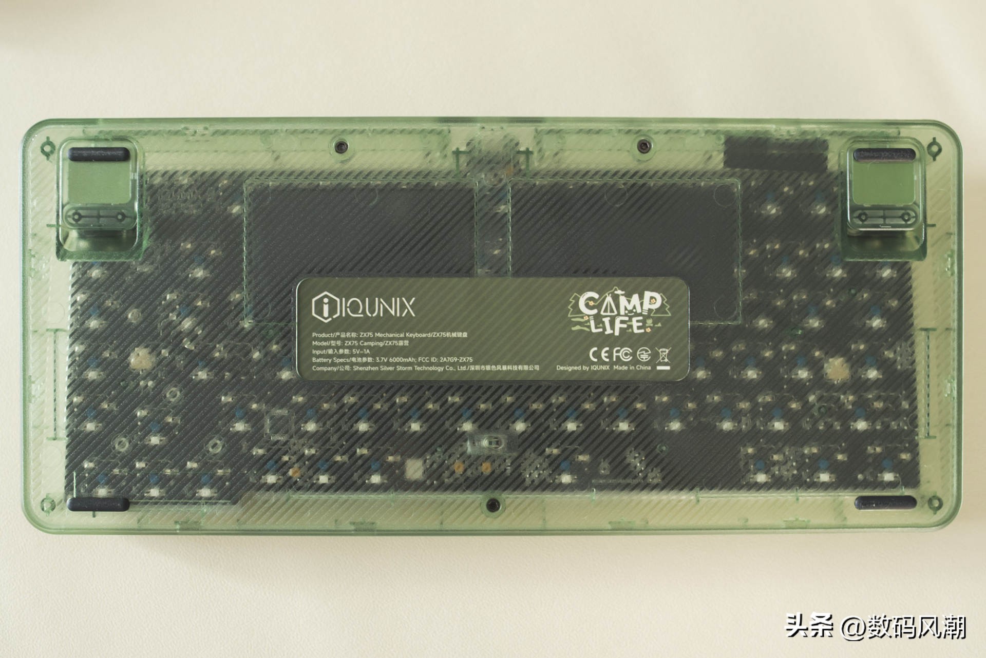 zx75键盘测评,zx7键盘