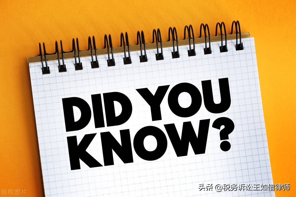 涉税中介涉嫌虚开案件频发,怎么认定是故意虚开增值税发票