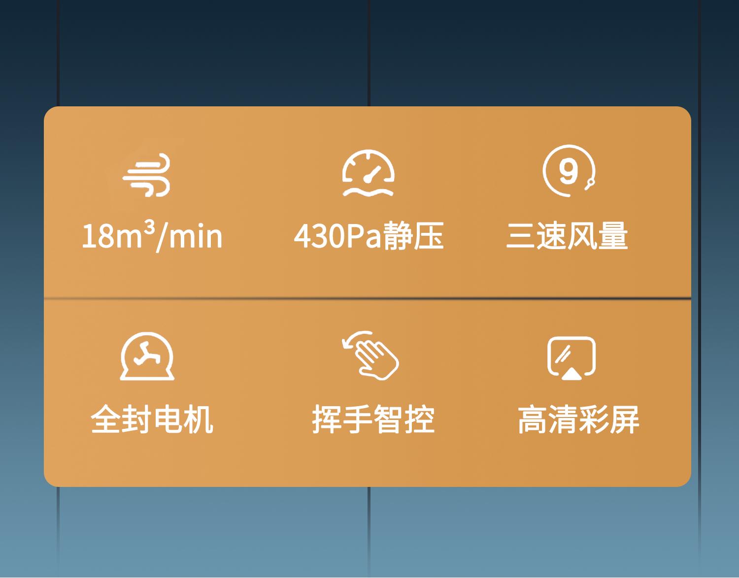 万尽家用抽油烟机,万净灰色油烟机