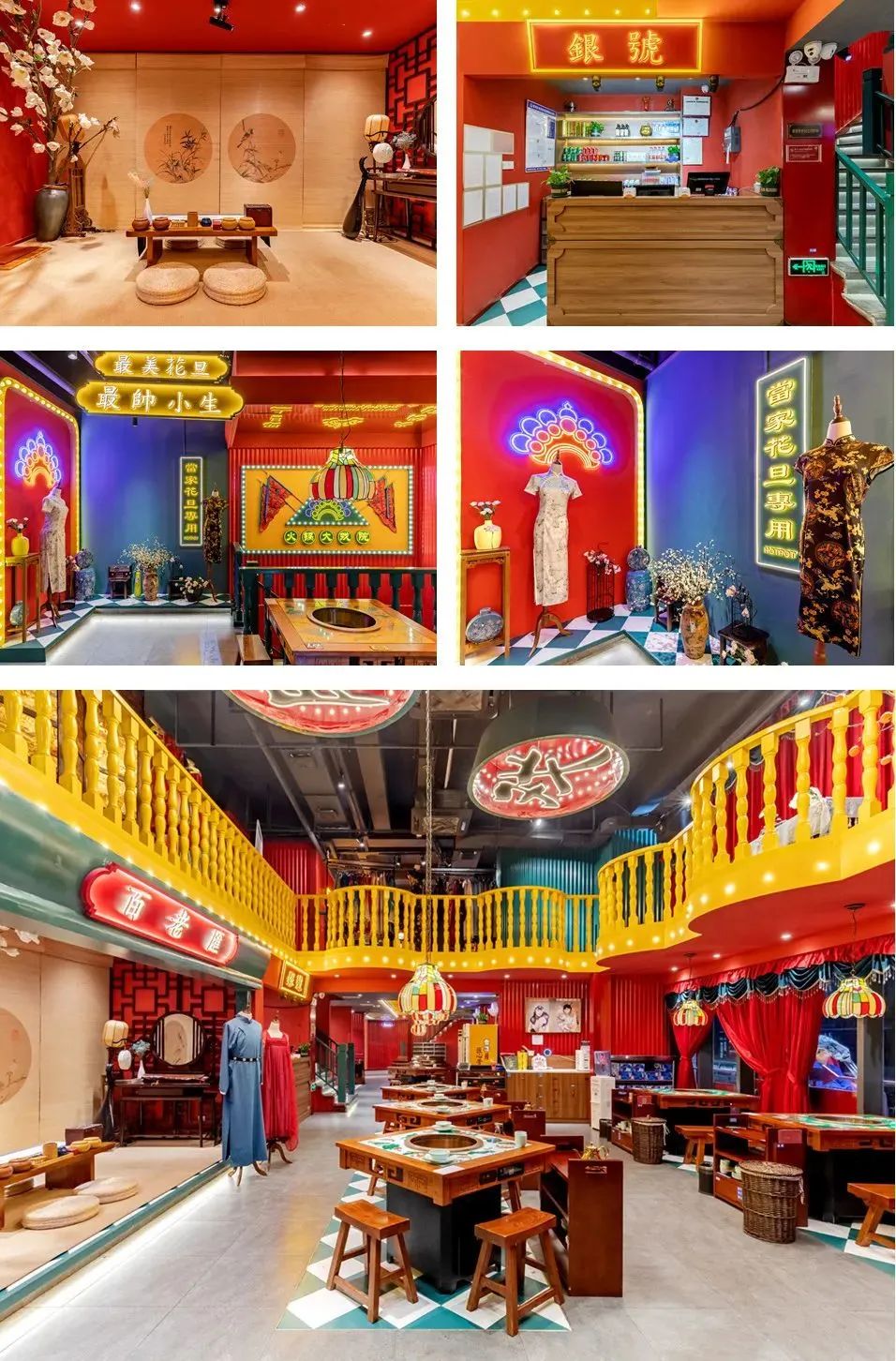 南河莽子火锅,安徽莽子火锅