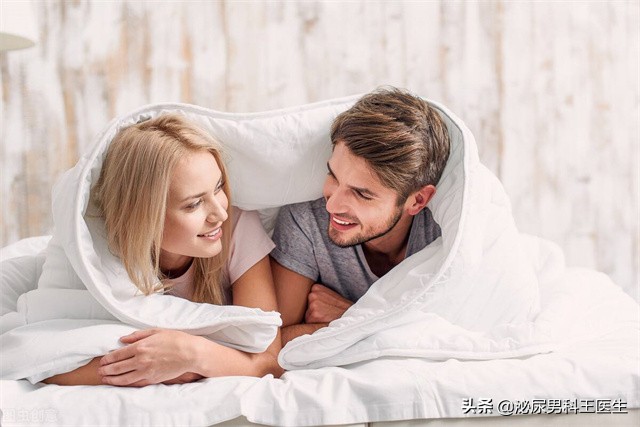 一周服用一次西地那非有危害吗,西地那非十天服用一次能长期用吗