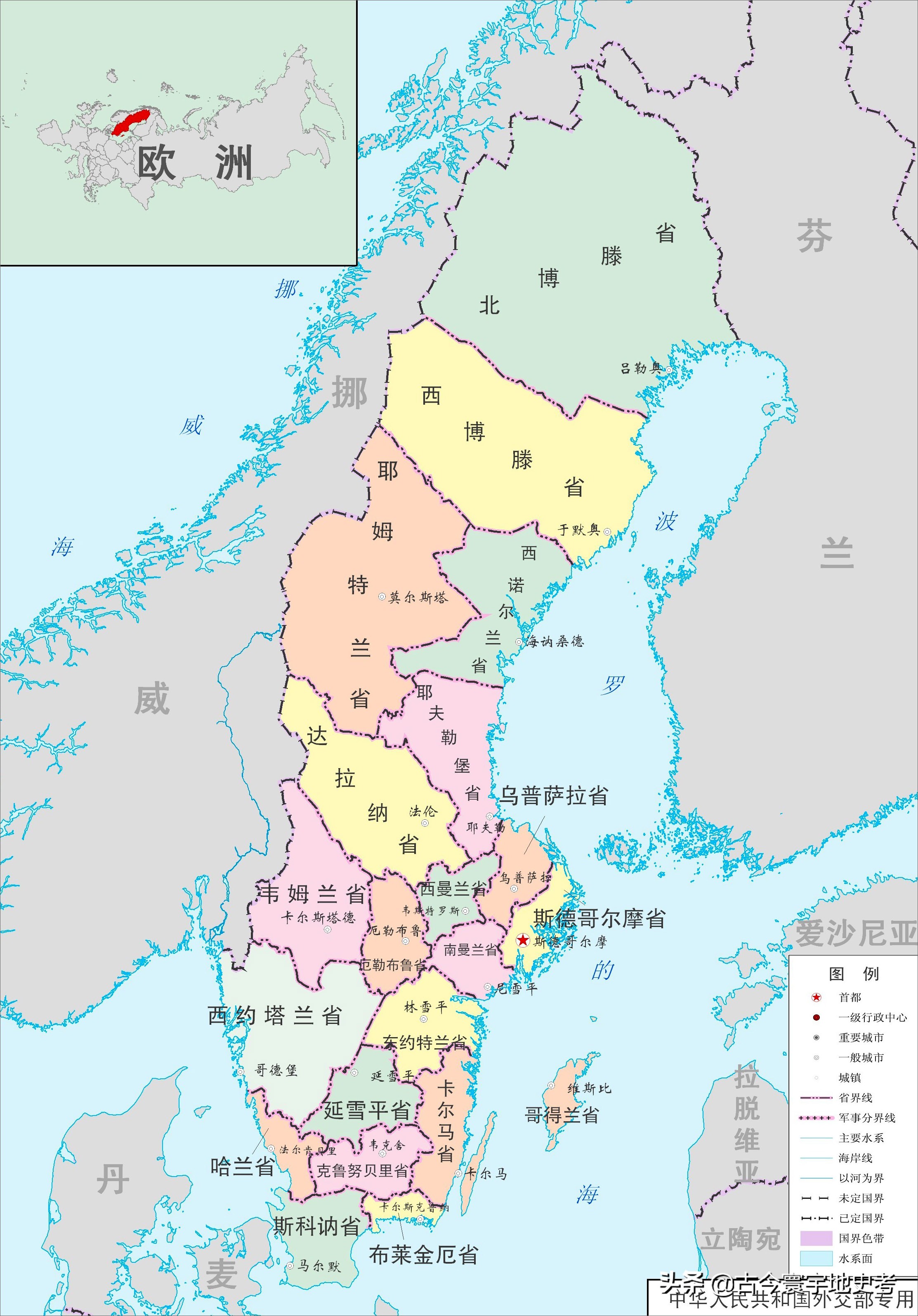 欧洲各国行政区划图高清版,俄罗斯欧洲部分行政区划