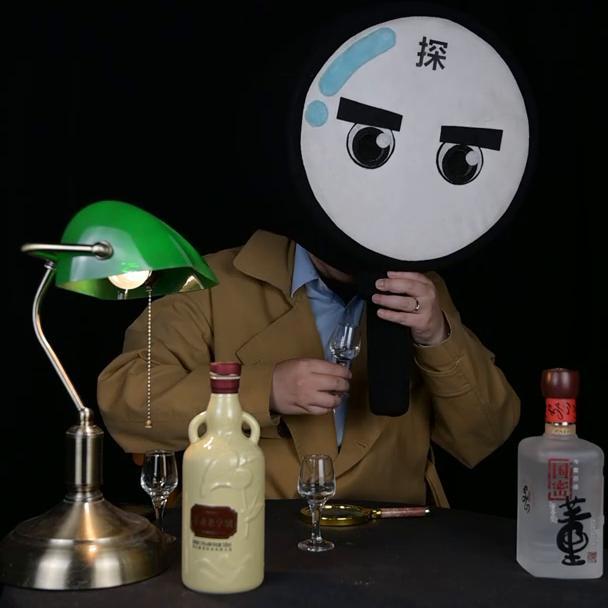 董酒的老字号H6酒体酒质如何，跟国密方印比表现孰优孰劣...