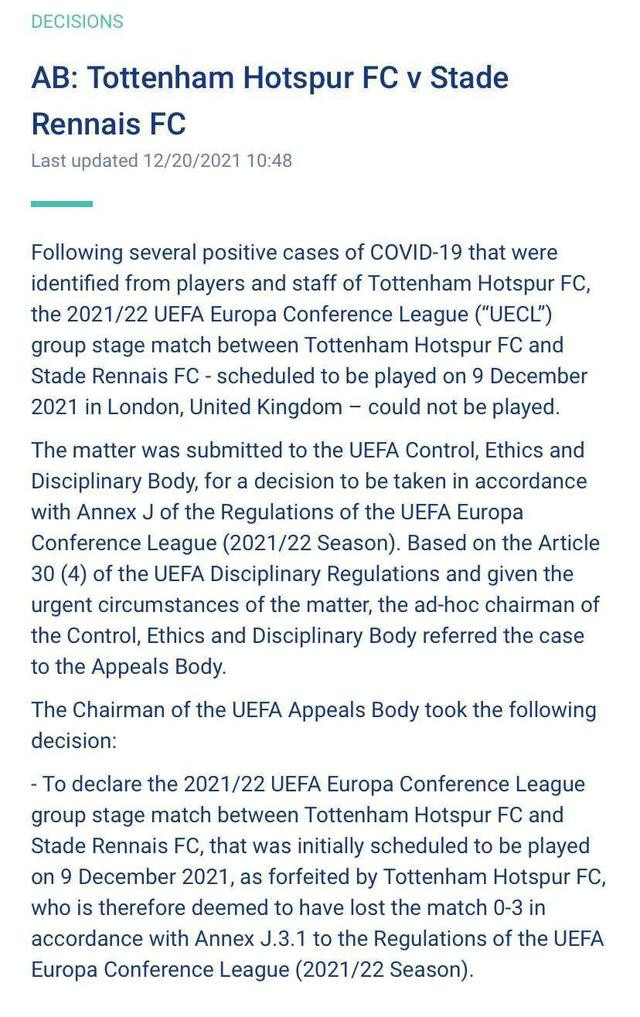 孔蒂笑了！热刺欧协杯小组第3出局，欧足联：热刺被判0-3负于雷恩