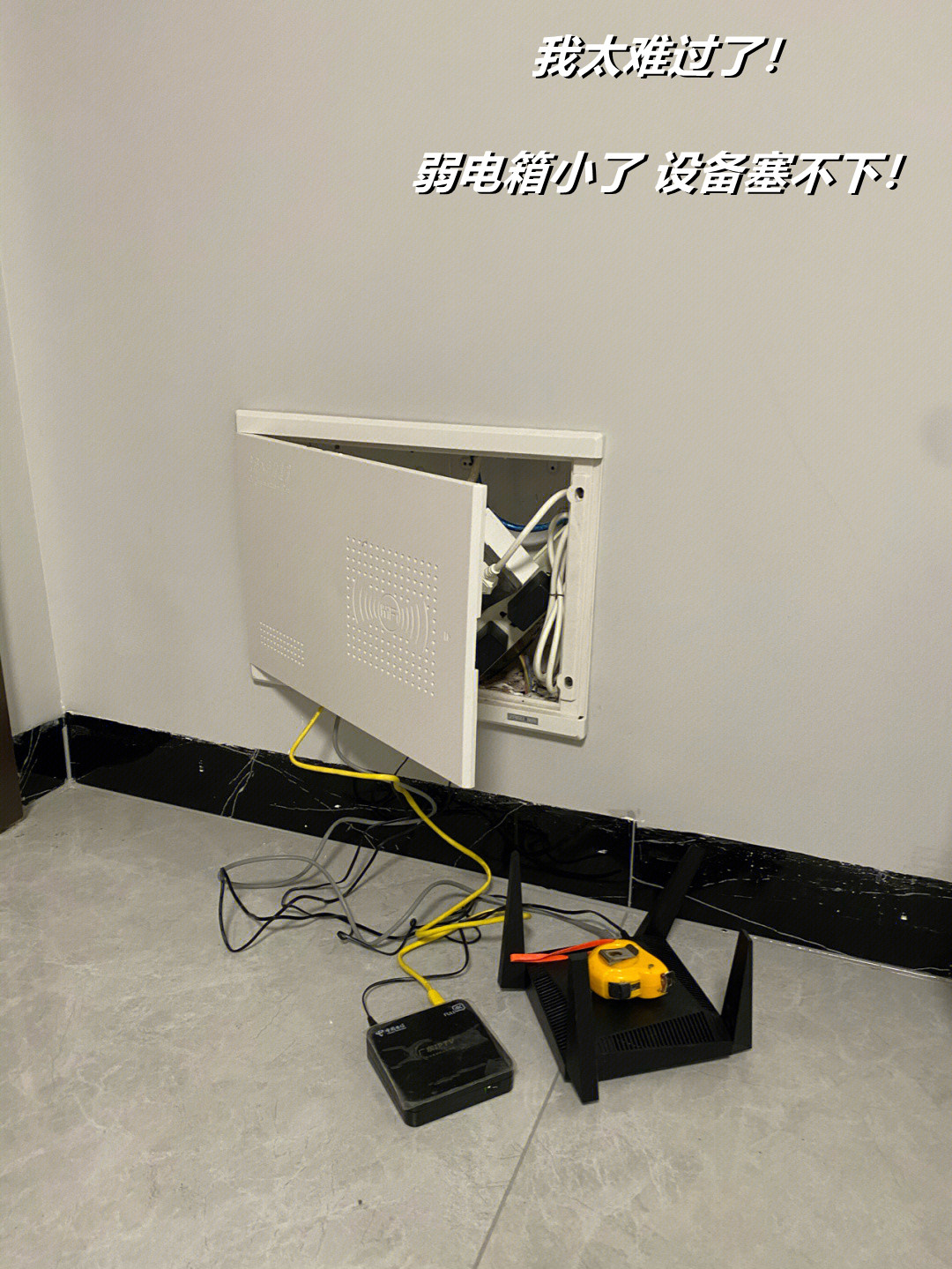 房屋装修最好用什么建材 (装修材料不值得花钱的10个地方)