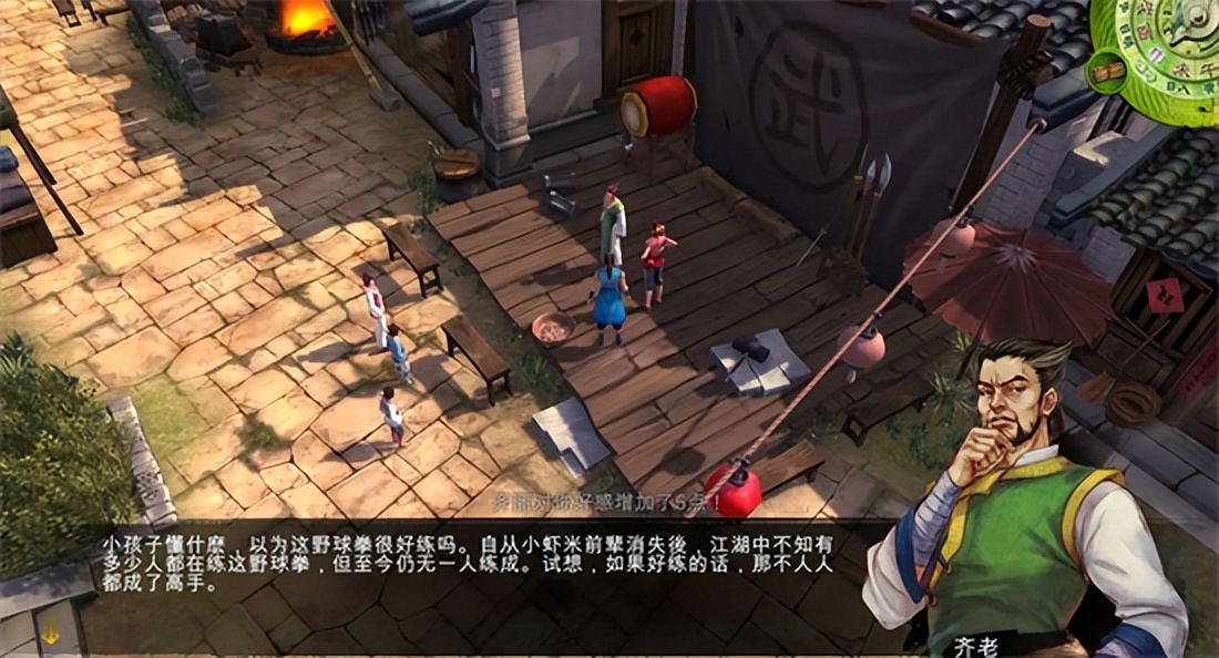 端游仙侠rpg游戏排行榜前十,武侠仙侠rpg单机