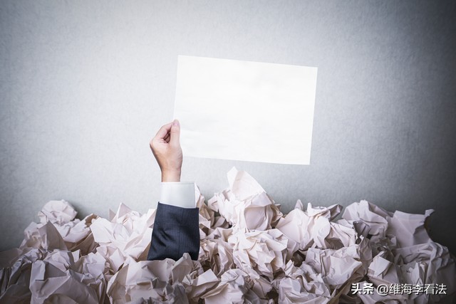 国务院互联网督查官方平台,国务院互联网监督平台真有用吗