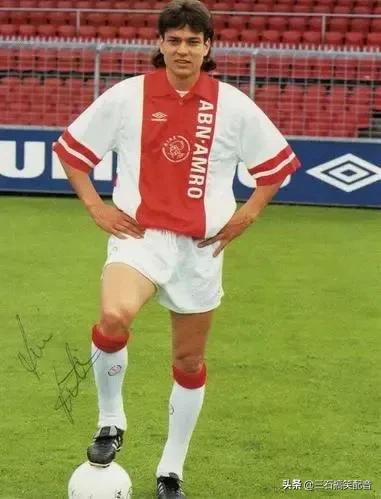 阿贾克斯的记忆,阿贾克斯历史上的八号