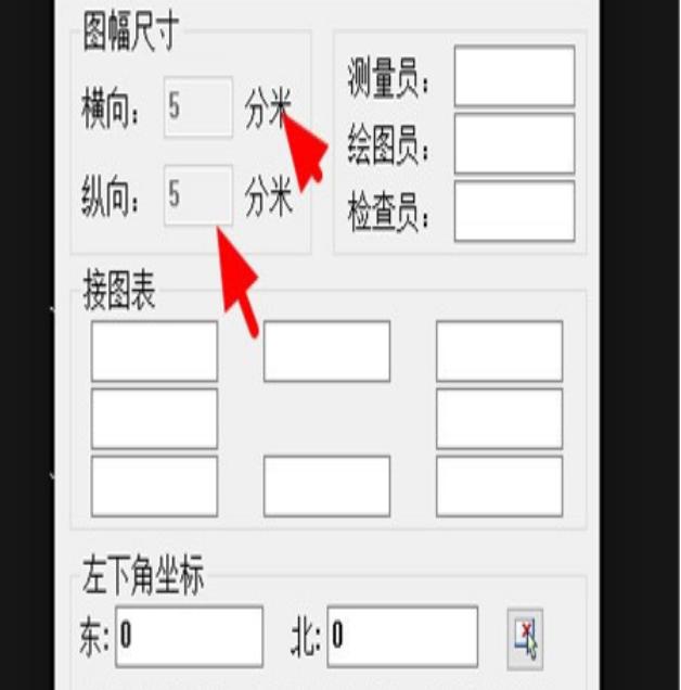 cad怎么设置窗口绘图区域大小,cad在布局里怎么更改图框大小