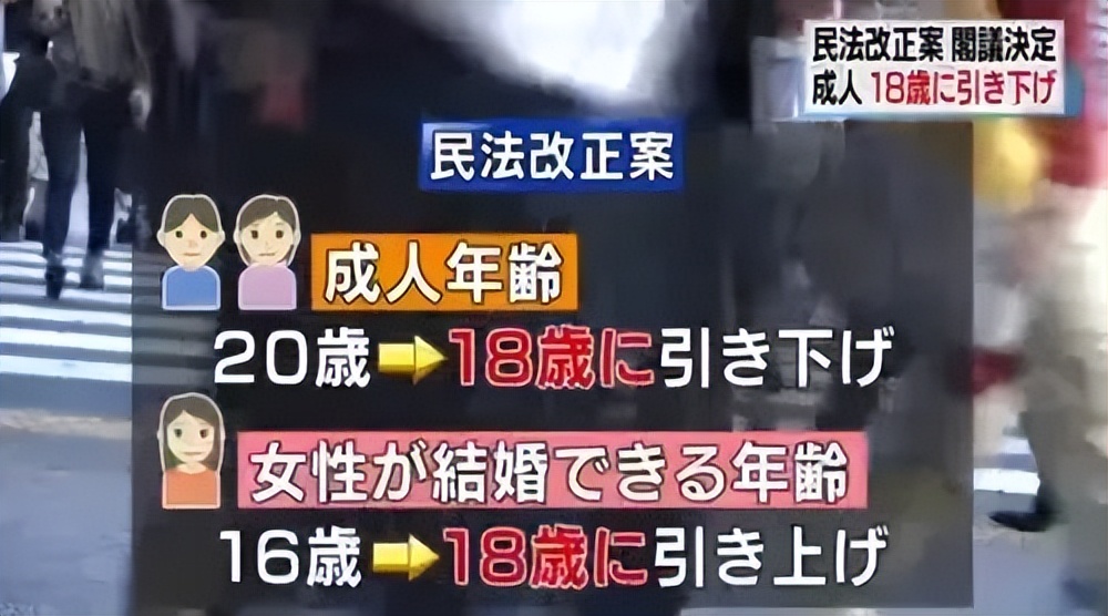 日本AV可能要消失了