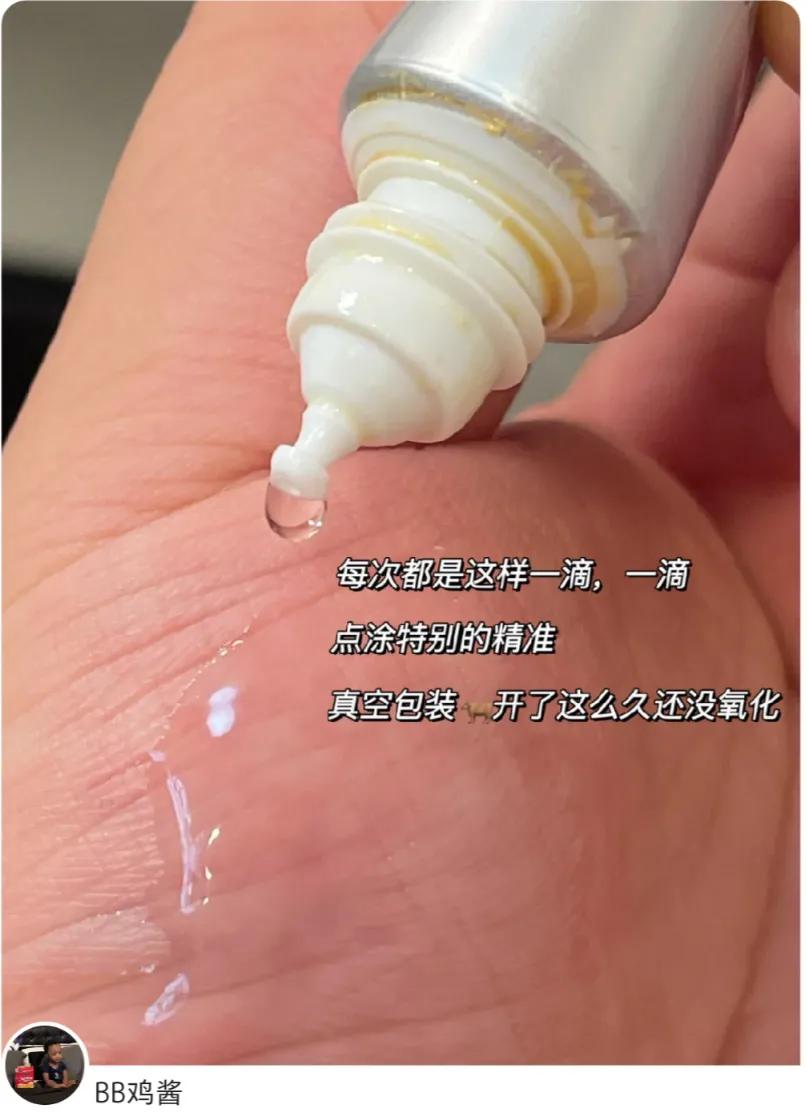 夏季应该怎么美白,夏季如何做好美白