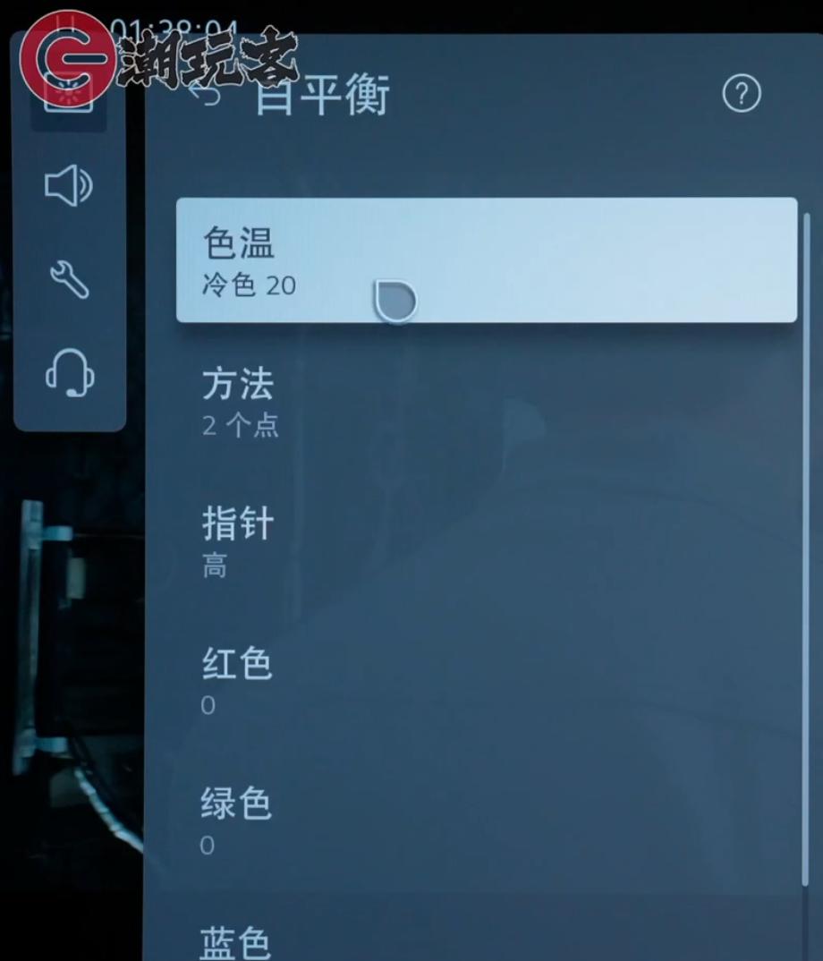 lg49寸4k液晶电视测评,lg32ep950oled显示器
