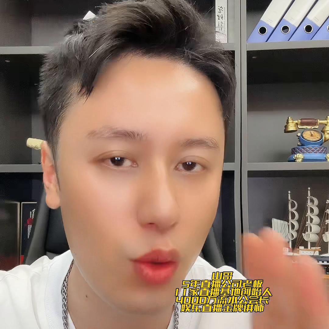 最好在哪个平台做游戏主播,做游戏主播要怎么直播