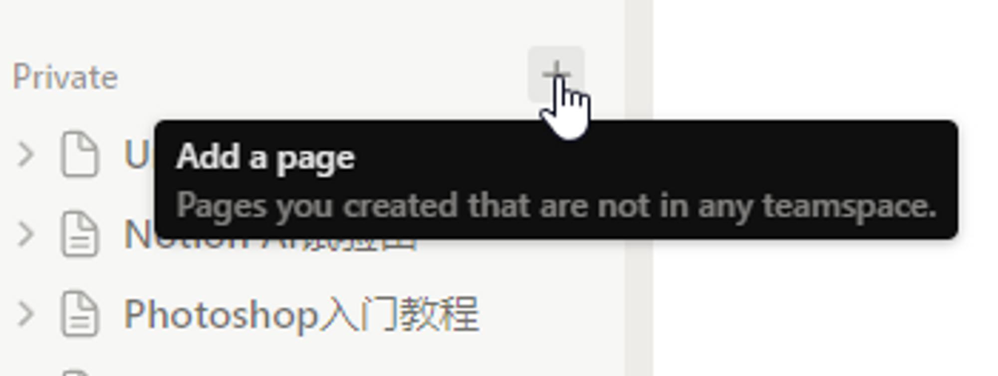 如何使用人工智能ai写作变现,人工智能ai写作软件怎么实现的