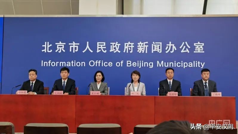 西安市内公交出行最新通知,今日西安出行最新通知