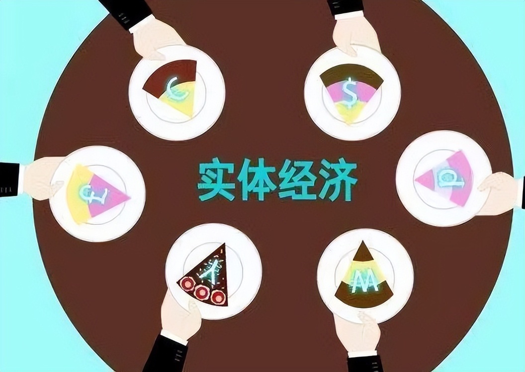 王福重预测房地产,王福重谈金融