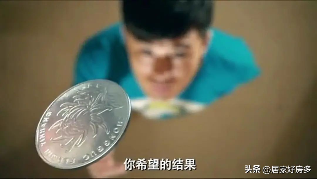 首套个人住房公积金利率下调,个人住房贷款利率下调