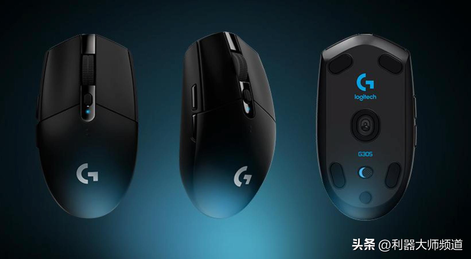 怎么选择一款适合自己的鼠标,目前最值得推荐的鼠标