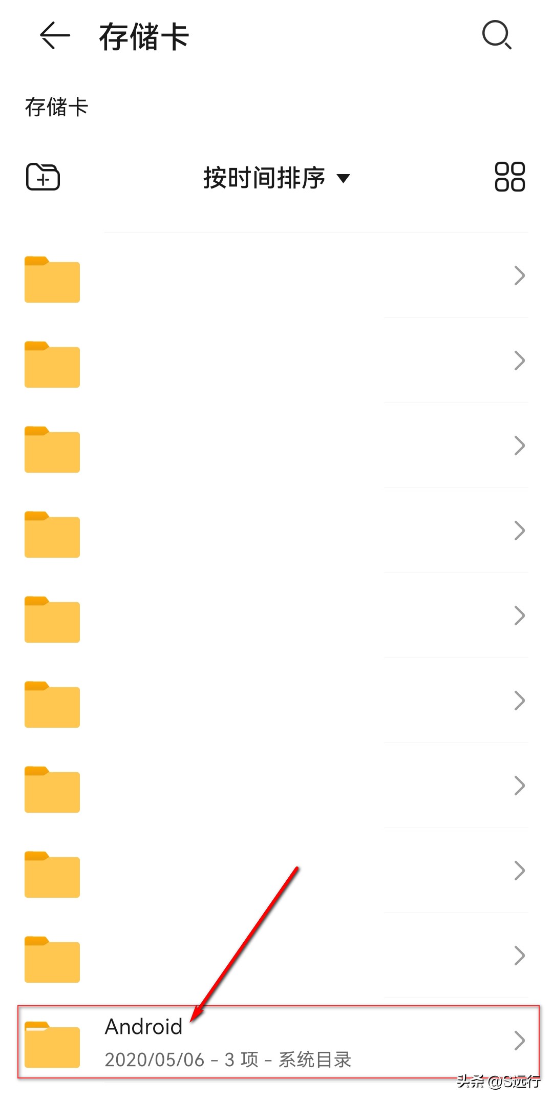 手机优酷*载下**的视频在哪？能转换为MP4吗？看完明白了