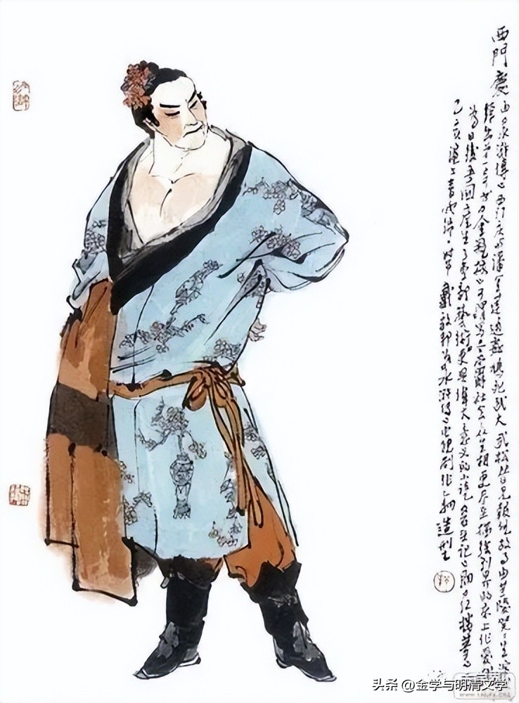 李时人|中国古代小说的美学新风貌──谈《*瓶金**梅》的艺术创造