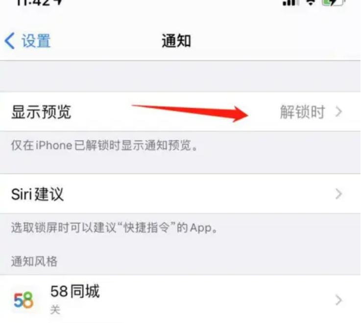 手机广告自动弹出怎么解决,手机广告自动弹出怎么解决荣耀