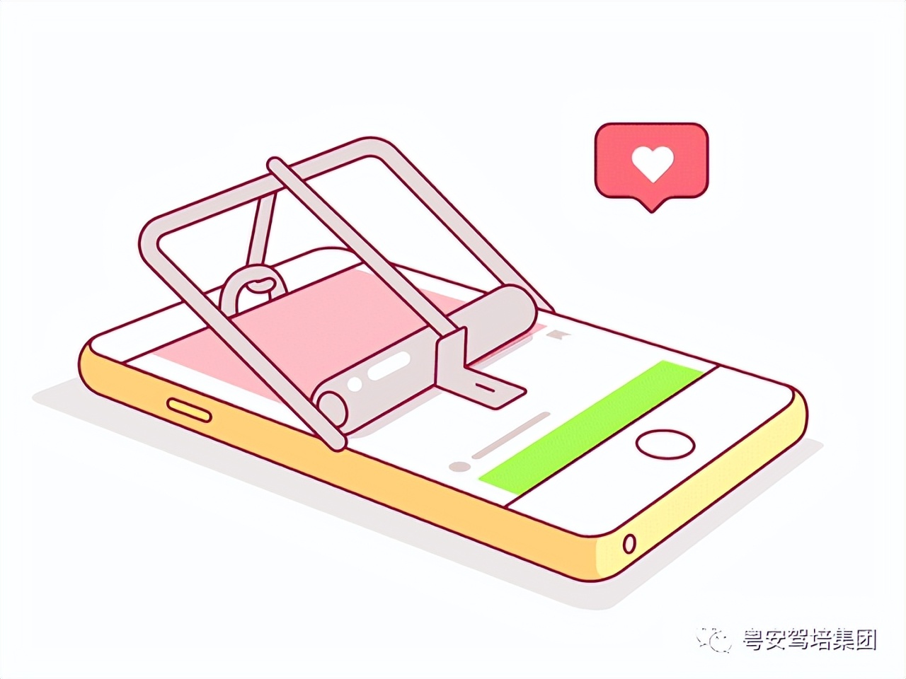 粤安驾校南沙横沥,粤安驾校荔湾