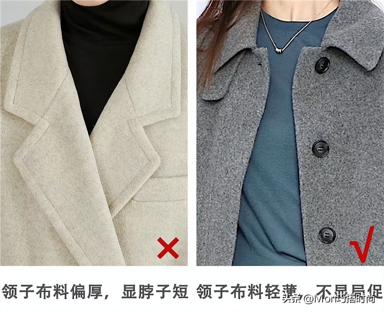 大衣要怎么穿才上档次,冬季大衣怎么穿才好看