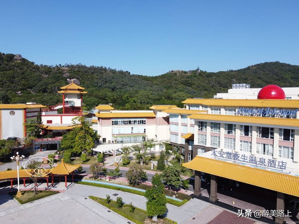 潮州森林温泉,广东省潮州市东山湖温泉