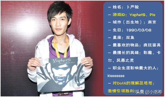 影魔yaphets纪录片,yaphets影魔第一视角集锦