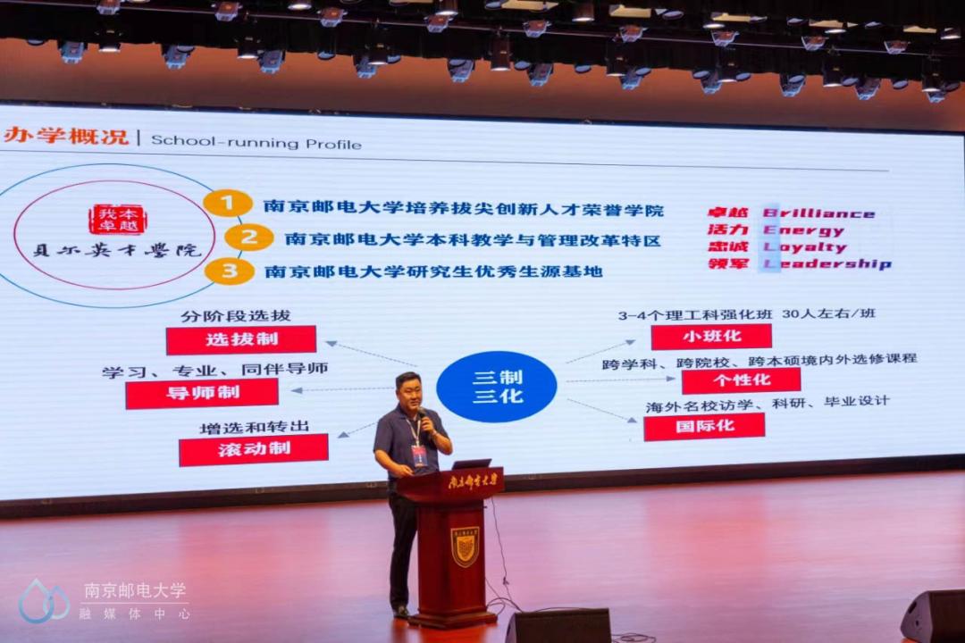 北京校园开放日最新汇总,2017年校园开放日
