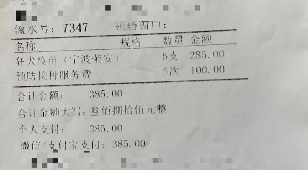 我那个没打疫苗的朋友，现在怎么样了？