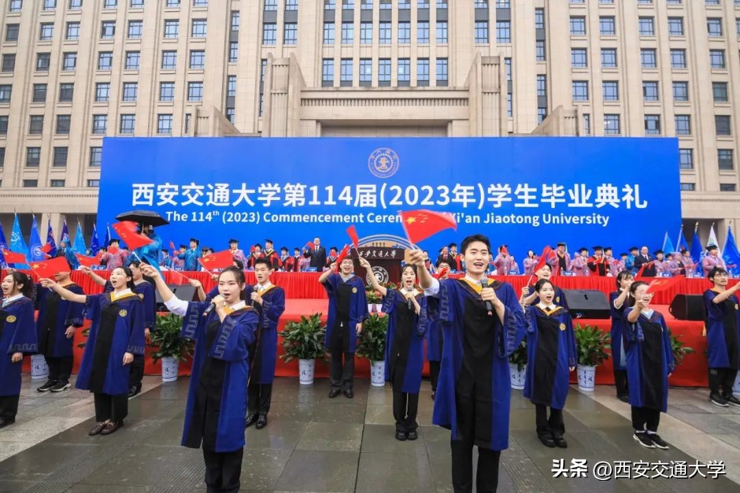 竢实扬华自强不息的交大精神,交大与国家同呼吸共命运