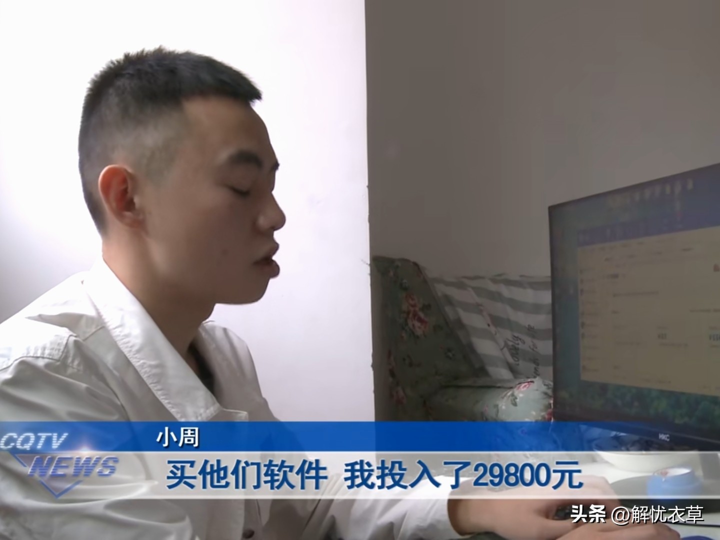 做自媒体一个月大概可以赚多少钱,新手做自媒体别再被割韭菜了