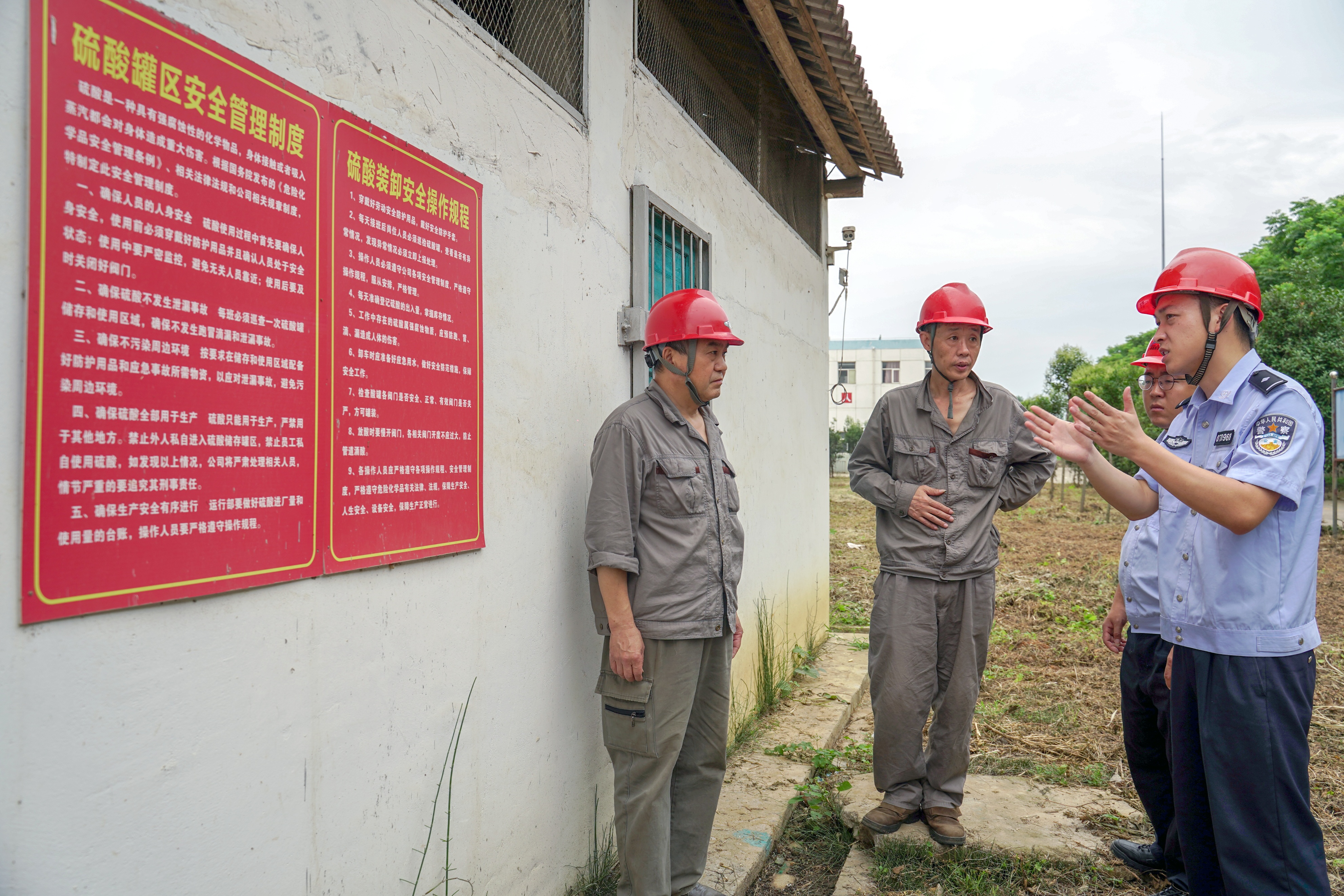 端午“警”相随，平安“粽”相伴