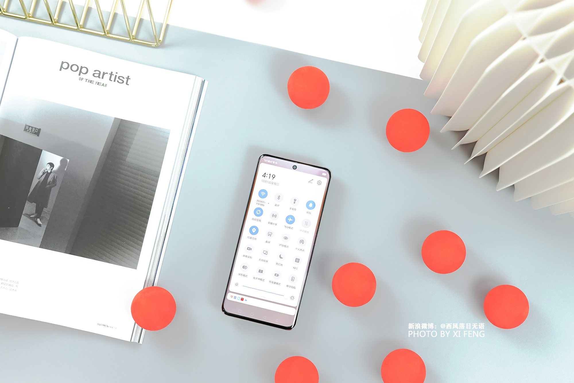 荣耀60Pro钻石排,本土供应链抱团,咋样?民间草根体验不吐不快