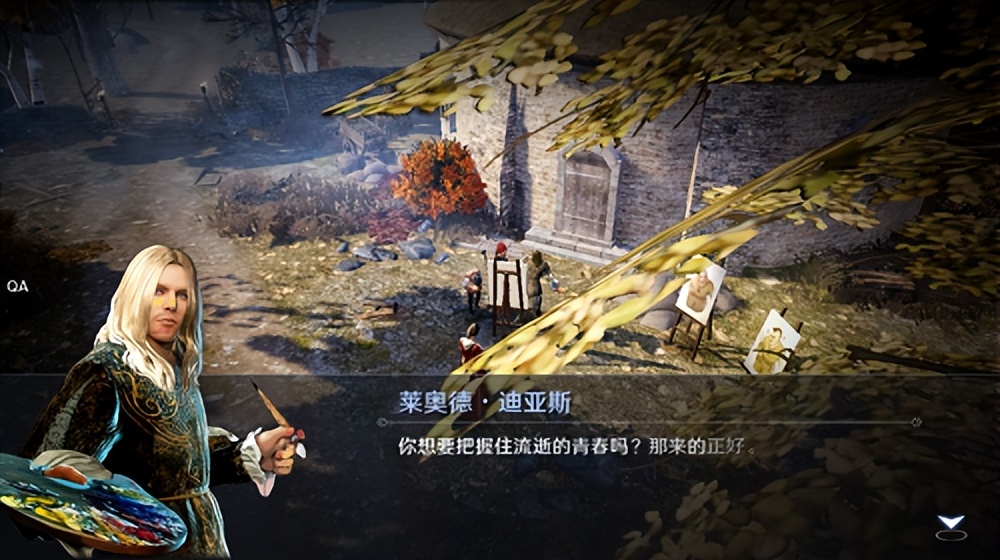 黑色沙漠手游服装怎么获取,黑色沙漠手游装备大全