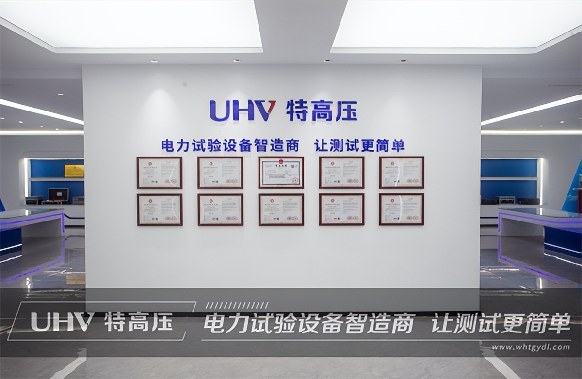 HTYSP-H油色谱分析仪不会用？技术人员现场实操教你搞定