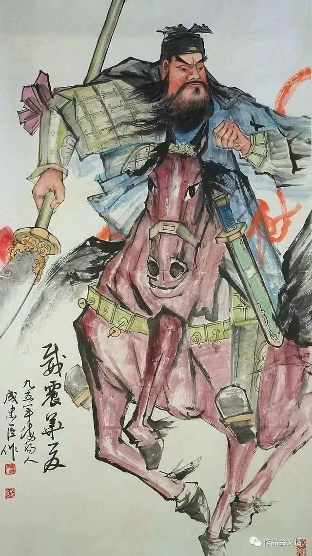当代最值得收藏的画家作品,中国十大名画家作品欣赏