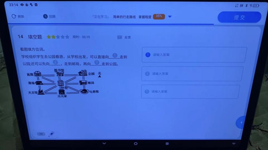 松鼠ai智适应教育学习机怎么样,松鼠ai学习机和科大讯飞哪个好用
