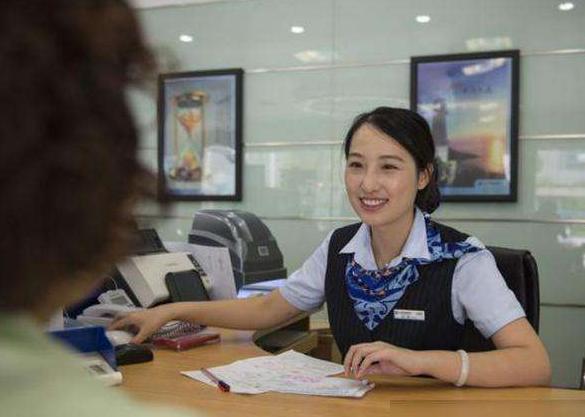 为什么银行柜员工资越来越低,银行柜员辞职真实感受