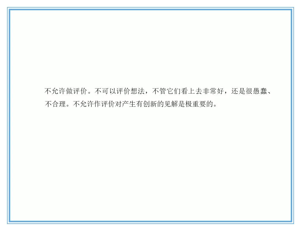 供应商质量管理258页ppt,供应商质量培训ppt