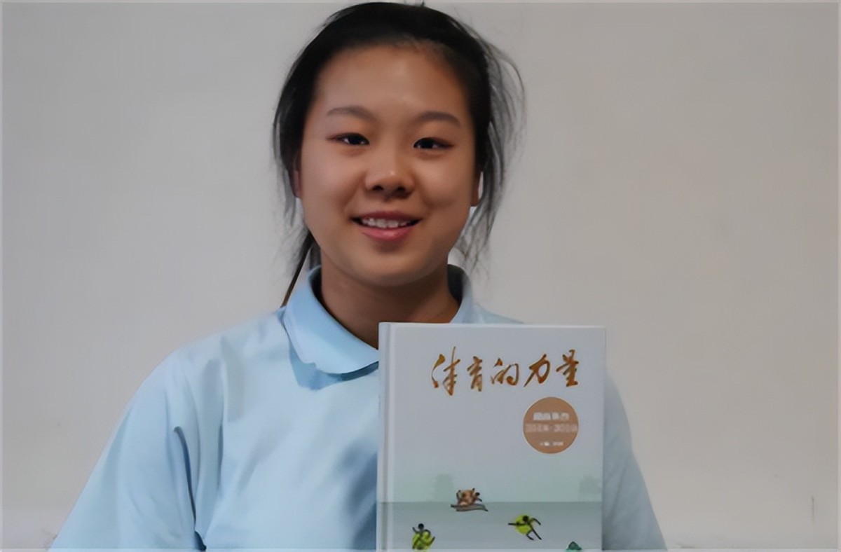 罗子欣一字马新闻评述,罗子欣一字马高考分数